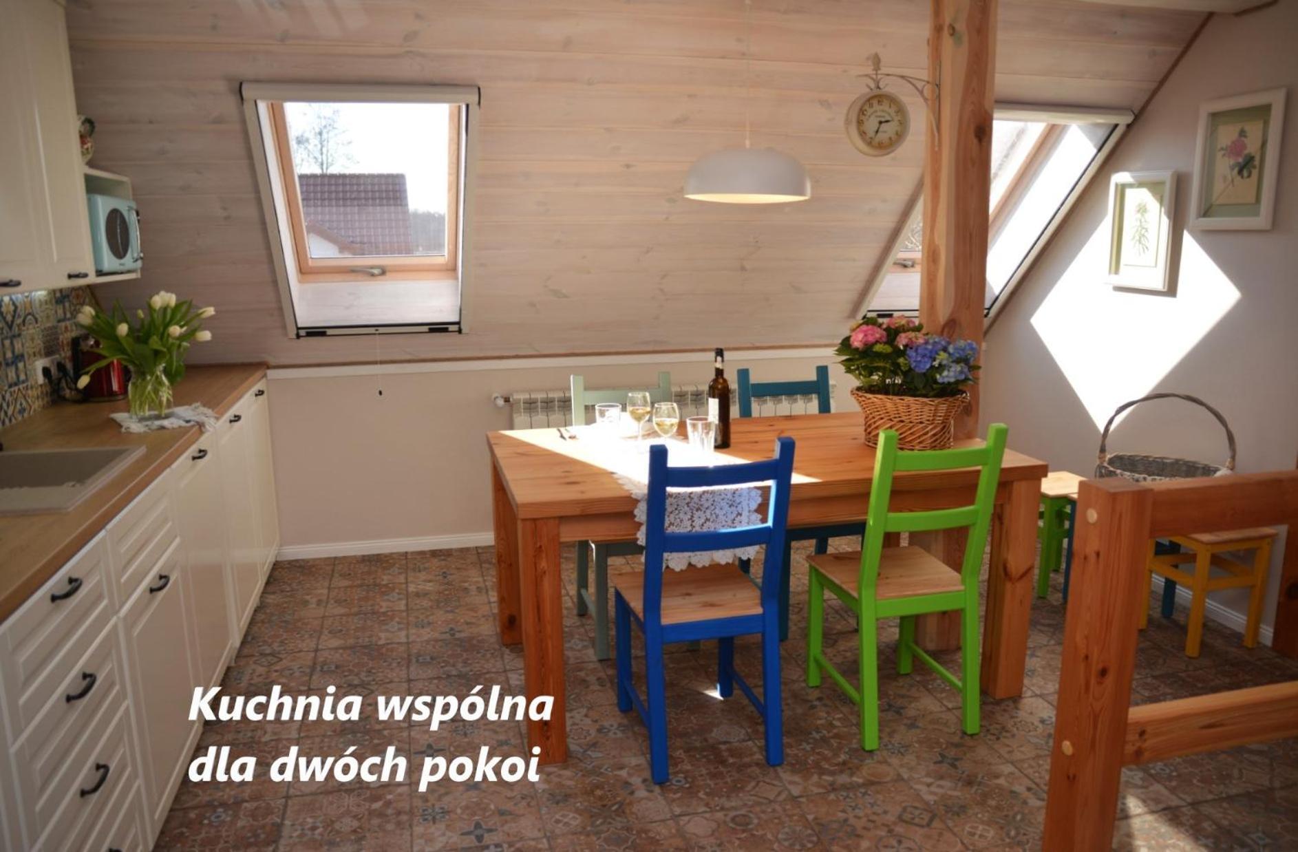Апартаменти Raciborowka Swietajno  Номер фото